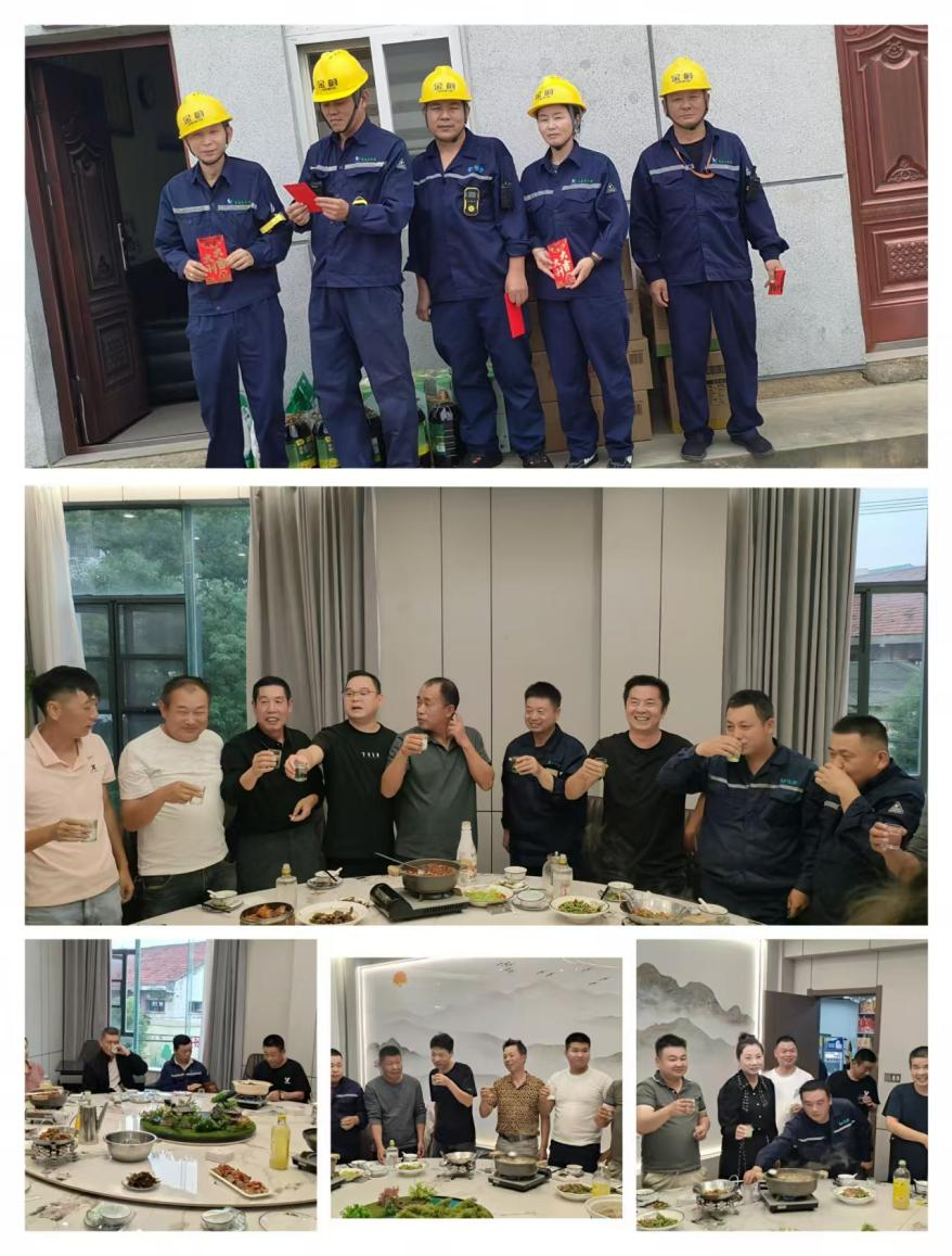 金蔚化工開展“慶國(guó)慶?迎中秋”情暖員工心